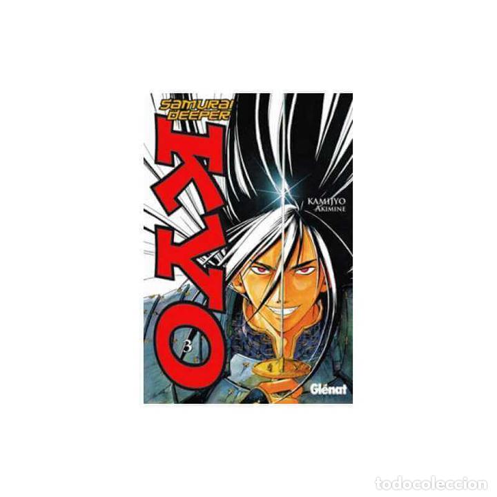 C&oacute;mics: Samurai deeper Kyo 03 - Foto 1