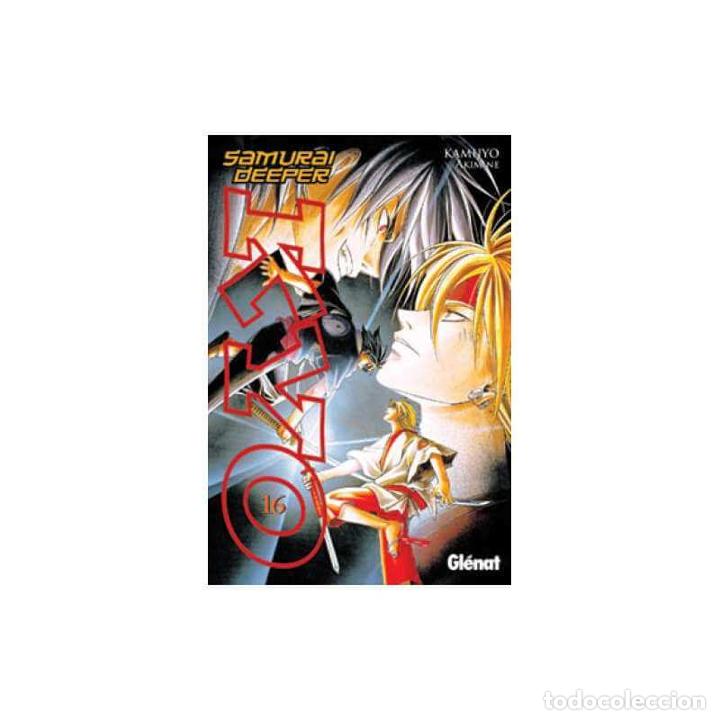 C&oacute;mics: Samurai deeper Kyo 16 - Foto 1