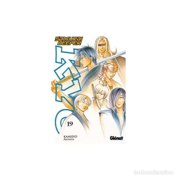 C&oacute;mics: Samurai deeper Kyo 19 - Foto 1
