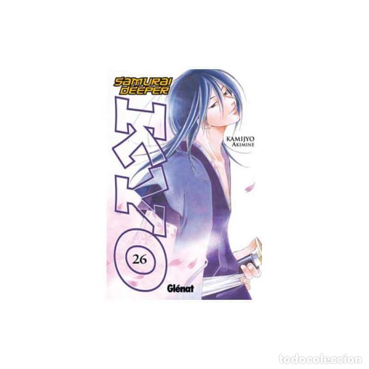 C&oacute;mics: Samurai deeper Kyo 26 - Foto 1