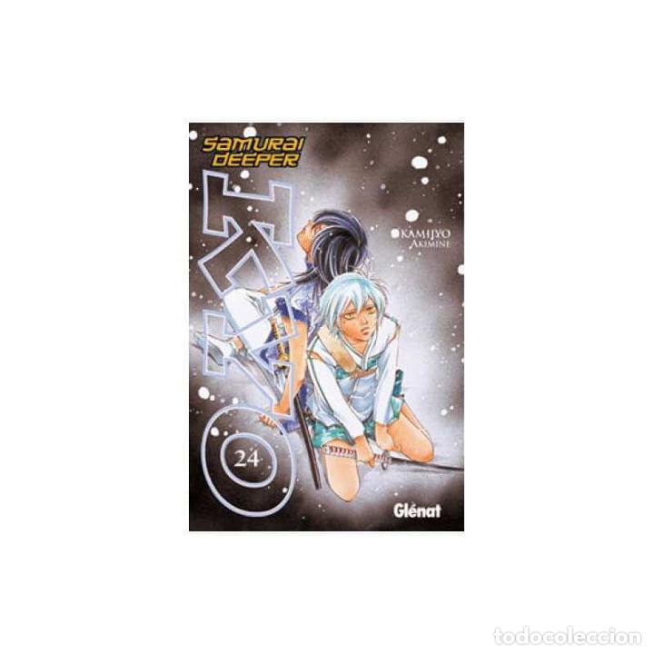 C&oacute;mics: Samurai deeper Kyo 24 - Foto 1