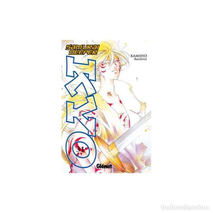 C&oacute;mics: Samurai deeper Kyo 31 - Foto 1