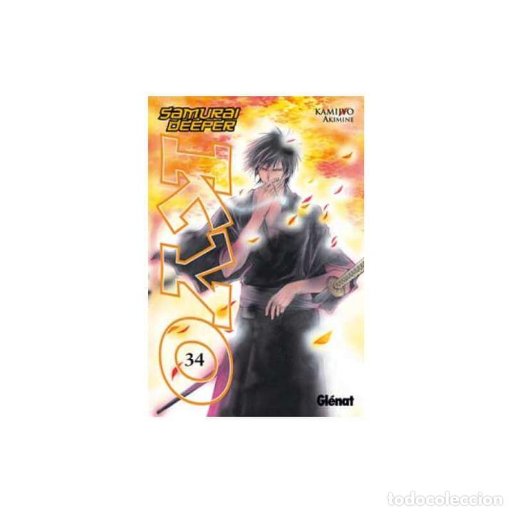 C&oacute;mics: Samurai deeper Kyo 34 - Foto 1