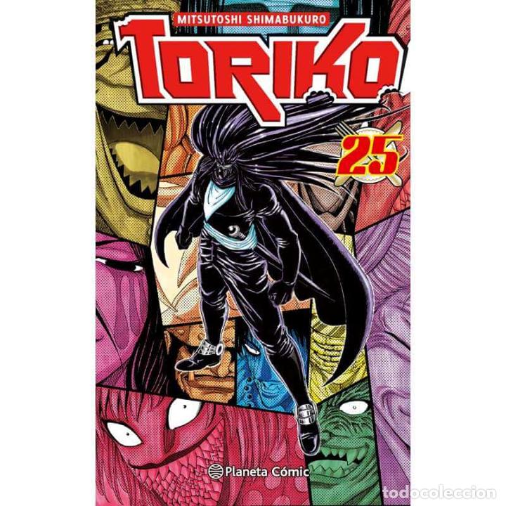 C&oacute;mics: Toriko 25 Planeta Comic - Foto 1