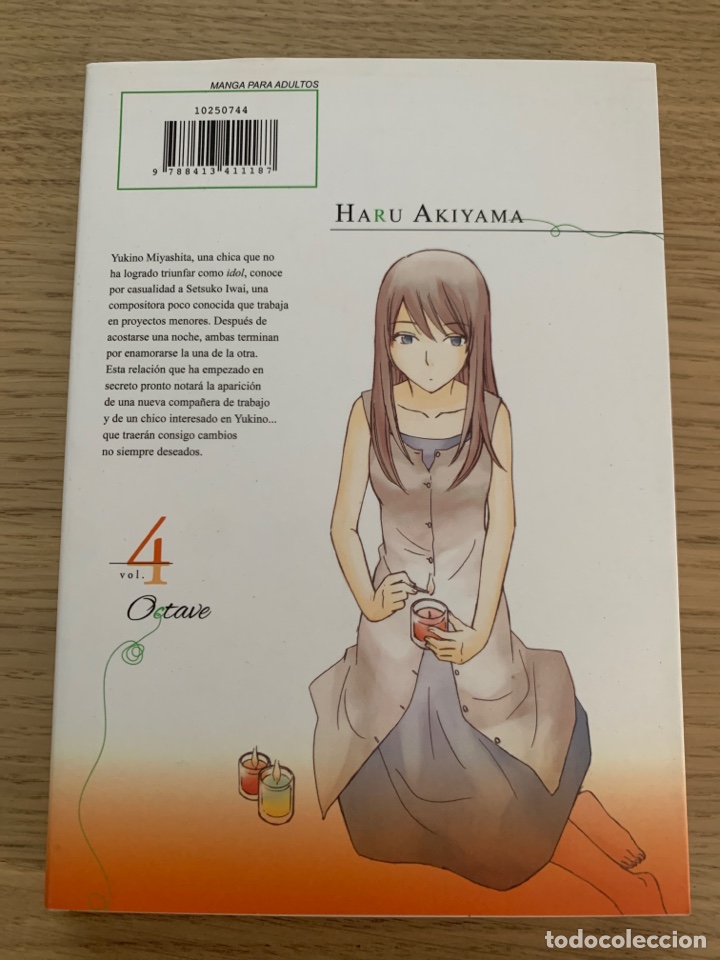 C&oacute;mics: Octave 4 (de 6) - Haru Akiyama - Planeta C&oacute;mic - Foto 2