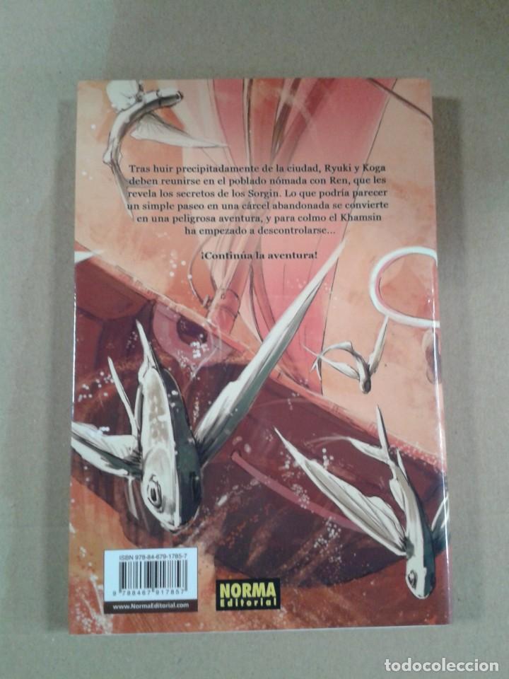 C&oacute;mics: A TRAV&Eacute;S DEL KHAMSIN 2. SKIZOCRILIAN STUDIO. CL - Foto 2