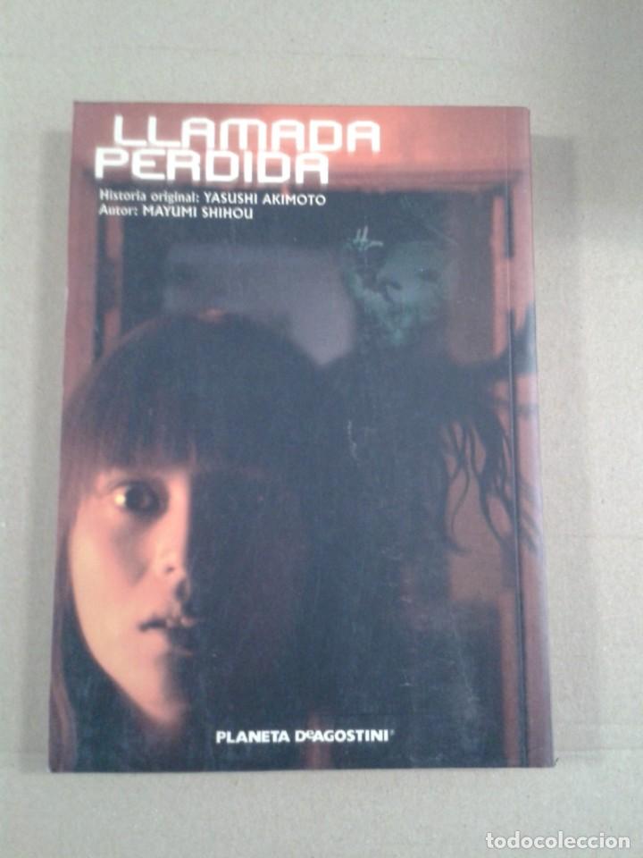 C&oacute;mics: LLAMADA PERDIDA. YASUSHI AKIMOTO. CL - Foto 1