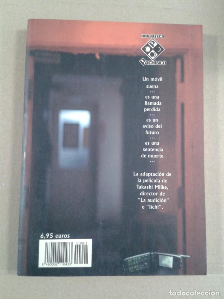 C&oacute;mics: LLAMADA PERDIDA. YASUSHI AKIMOTO. CL - Foto 2