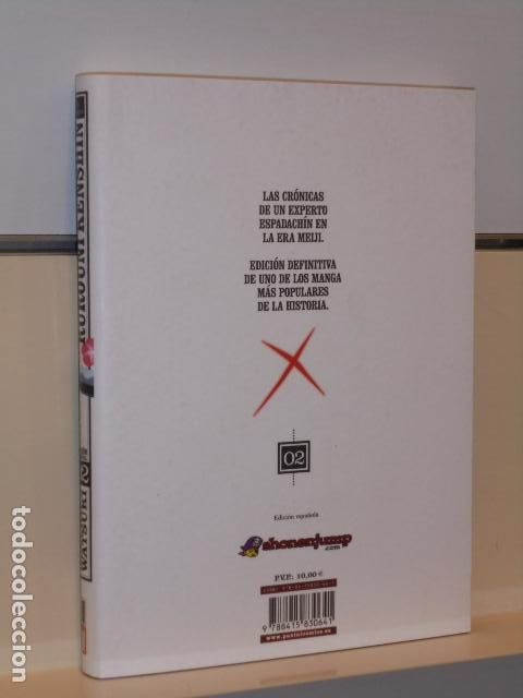 C&oacute;mics: RUROUNI KENSHIN INTEGRAL N&ordm; 2 - PANINI - Foto 2