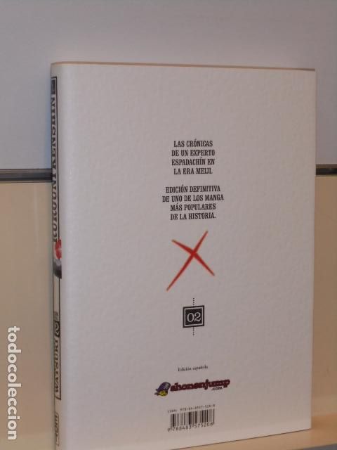 C&oacute;mics: RUROUNI KENSHIN INTEGRAL N&ordm; 2 - EDT - Foto 2