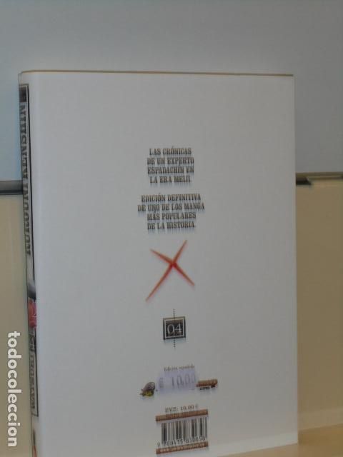 C&oacute;mics: RUROUNI KENSHIN INTEGRAL N&ordm; 4 - PANINI - Foto 2