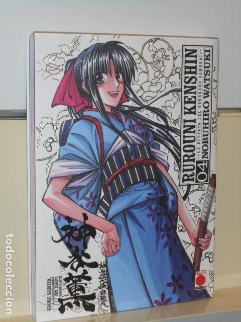 C&oacute;mics: RUROUNI KENSHIN INTEGRAL N&ordm; 4 - PANINI - Foto 1