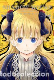 C&oacute;mics: SHADOW HOUSE, VOL. 8 - .,Somato - Foto 1