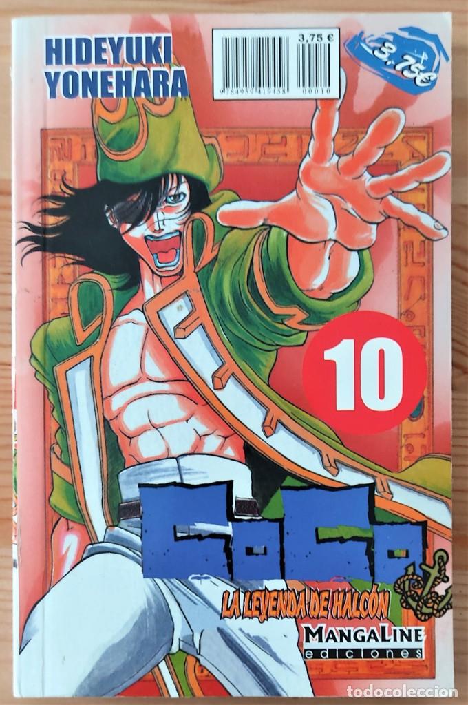 C&oacute;mics: COCO 10, LA LEYENDA DEL HALC&Oacute;N - GANGALINE EDICIONES 1999 - Foto 1
