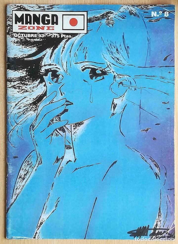 Comics: Revista Manga Zone N&ordm; 8. Octubre 1993. Con p&oacute;ster