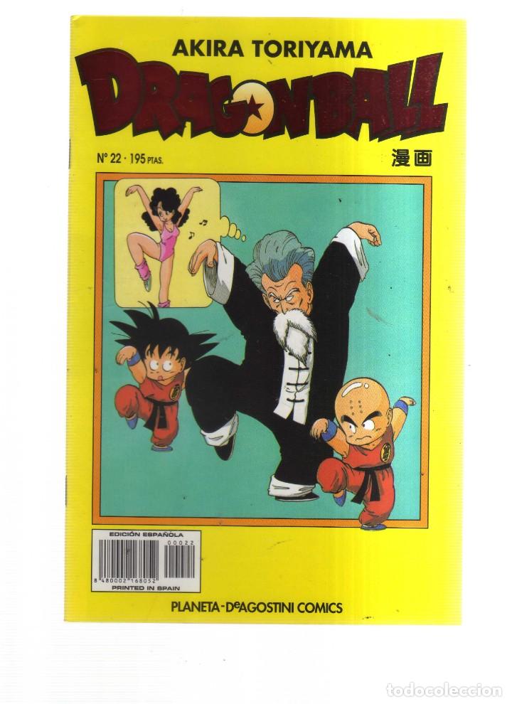 C&oacute;mics: DRAGON BALL N,22 - Foto 1
