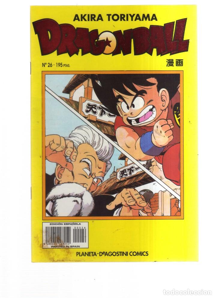 C&oacute;mics: DRAGON BALL N,26 - Foto 1