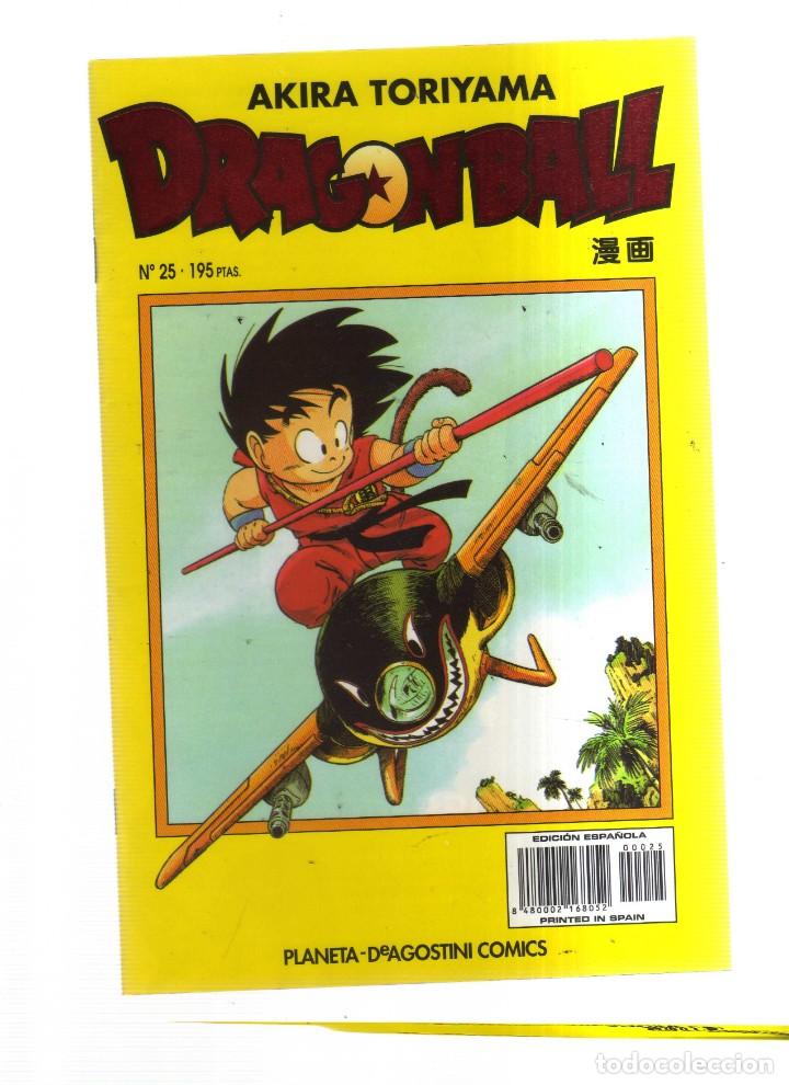 C&oacute;mics: DRAGON BALL N,25 - Foto 1