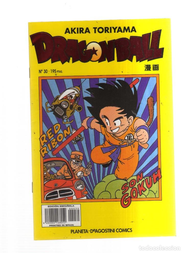 C&oacute;mics: DRAGON BALL N,30 - Foto 1