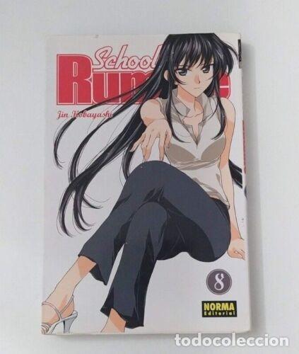 C&oacute;mics: SCHOOL RUMBLE 8, VOLUME EIGHT, JIN KOBAYASHI, NORMA EDITORIAL. - Foto 1
