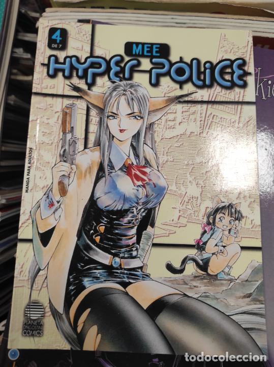 C&oacute;mics: Hyper Police N&ordm; 4 (De 7), Mee - Foto 1