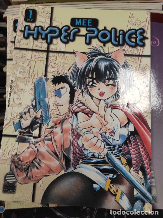 C&oacute;mics: Hyper Police N&ordm; 1 (De 7), Mee - Foto 1