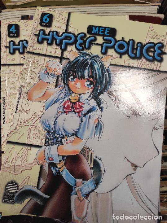 C&oacute;mics: Hyper Police N&ordm; 6 (De 7), Mee - Foto 1