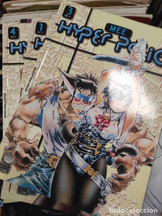 C&oacute;mics: Hyper Police N&ordm; 3 (De 7), Mee - Foto 1