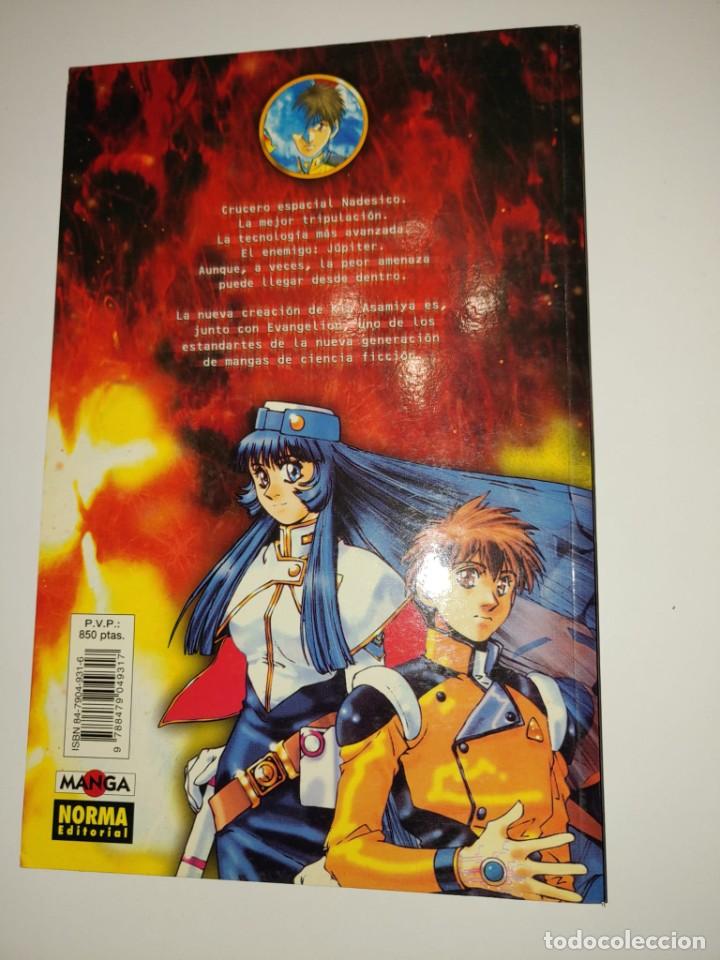 C&oacute;mics: NADESICO 2 DE 4, KIA ASAMIYA, NORMA. - Foto 2
