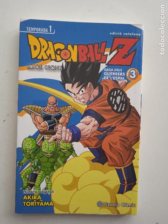 Comics: DRAGON BALL Z N&ordm; 3 SAGA DELS GUERRERS DE L ESPAI
