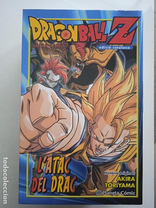 C&oacute;mics: DRAGON BALL Z L&acute;ATAC DEL DRAC - Foto 1