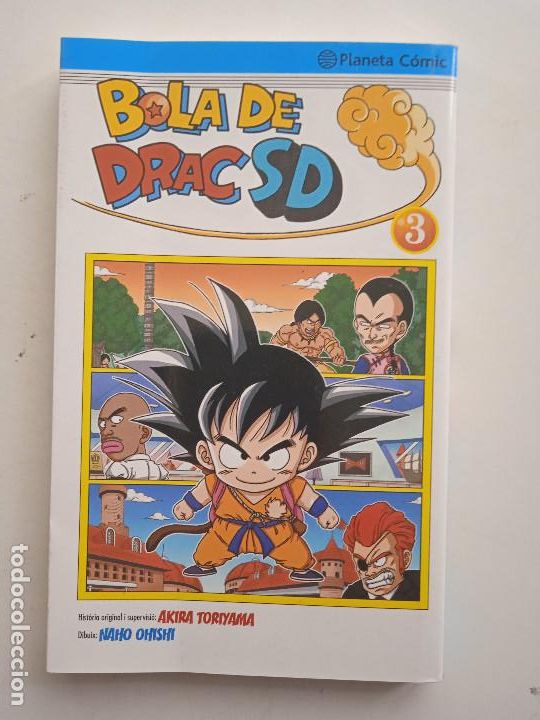 C&oacute;mics: BOLA DE DRAC SD 3 - Foto 1
