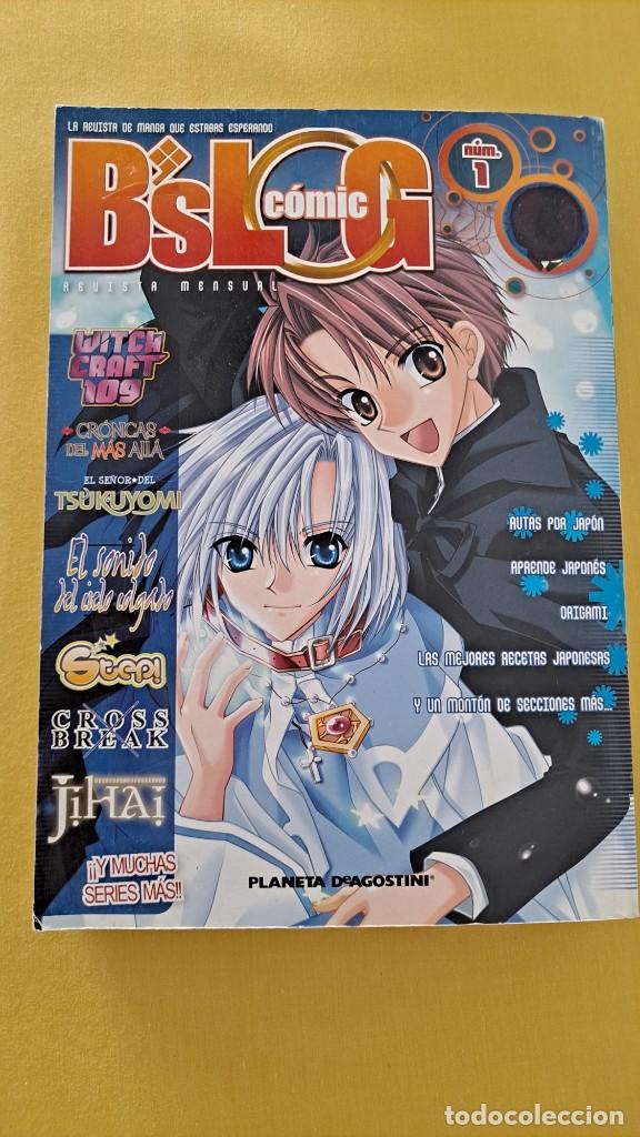 Comics: REVISTA B'S LOG C&Oacute;MIC N&ordm; 1 - REVISTA MENSUAL MAYO 2009 - PLANETA DE AGOSTINI