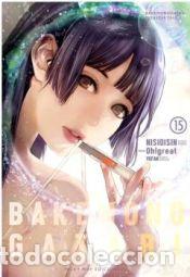C&oacute;mics: BAKEMONOGATARI 15 - OH! GREAT/ NISIOISIN - Foto 1