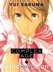 Comics: Complex age 1 - Sakuma, Yui