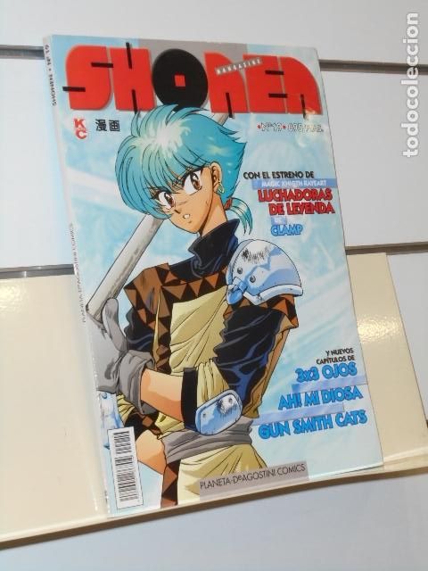 C&oacute;mics: SHONEN MAGAZINE N&ordm; 19 - PLANETA - Foto 1