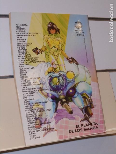 C&oacute;mics: SHONEN MAGAZINE N&ordm; 16 - PLANETA - Foto 2