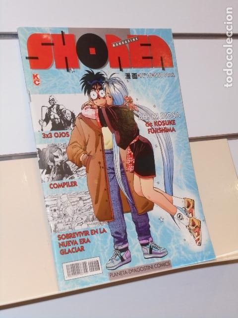 C&oacute;mics: SHONEN MAGAZINE N&ordm; 16 - PLANETA - Foto 1