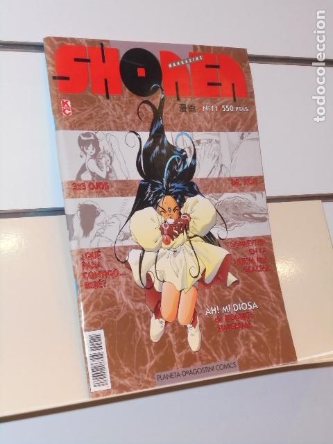 C&oacute;mics: SHONEN MAGAZINE N&ordm; 11 - PLANETA - Foto 1