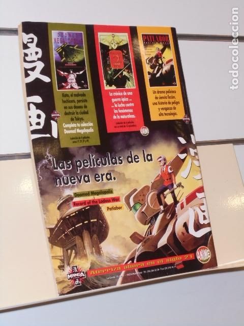 C&oacute;mics: SHONEN MAGAZINE N&ordm; 5 - PLANETA - Foto 2