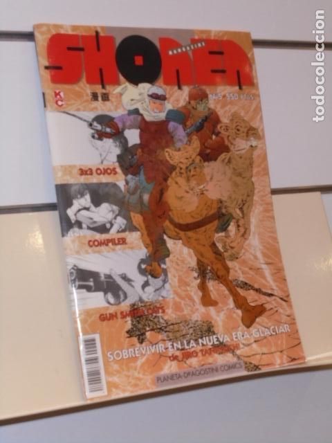 C&oacute;mics: SHONEN MAGAZINE N&ordm; 5 - PLANETA - Foto 1