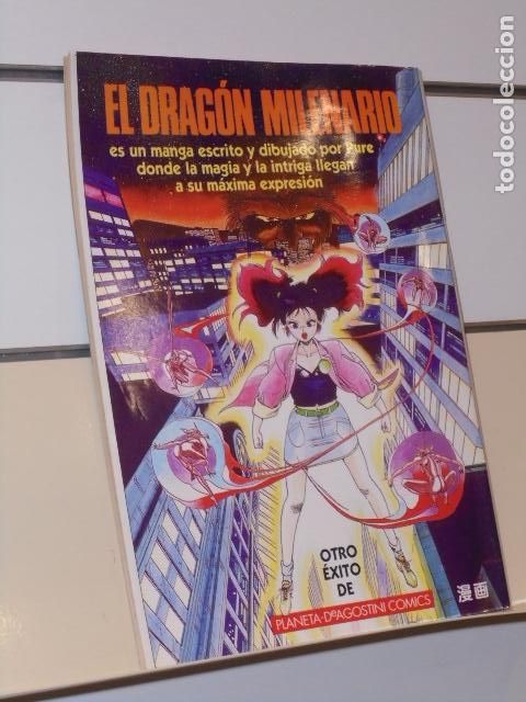 C&oacute;mics: SHONEN MAGAZINE N&ordm; 3 - PLANETA - Foto 2