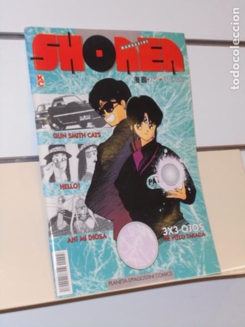 C&oacute;mics: SHONEN MAGAZINE N&ordm; 3 - PLANETA - Foto 1