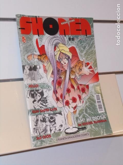 C&oacute;mics: SHONEN MAGAZINE N&ordm; 1 - PLANETA - Foto 1