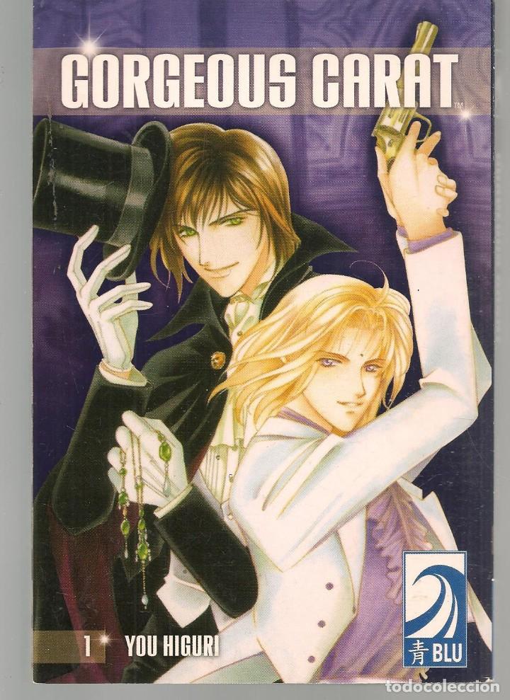 Comics : GORGEOUS CARAT, N&ordm; 1. YOU HIGURI. MANGA EN INGL&Eacute;S.(P/D35)
