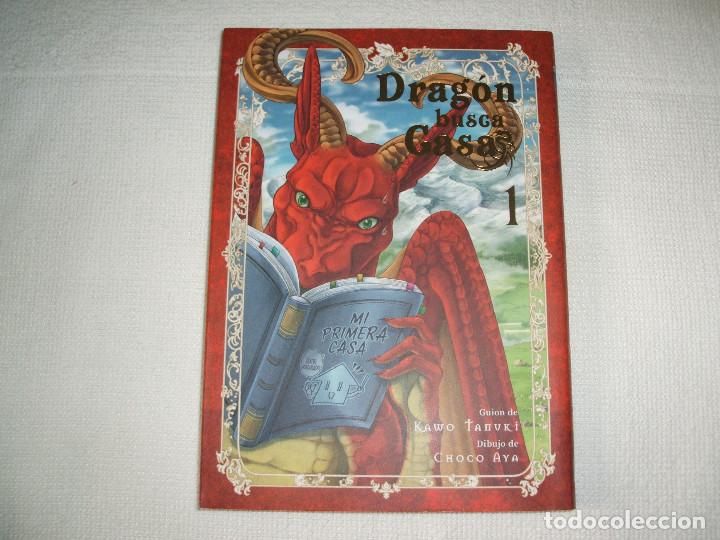 C&oacute;mics: Comic manga Dragon busca casa tomo 1 - Foto 1