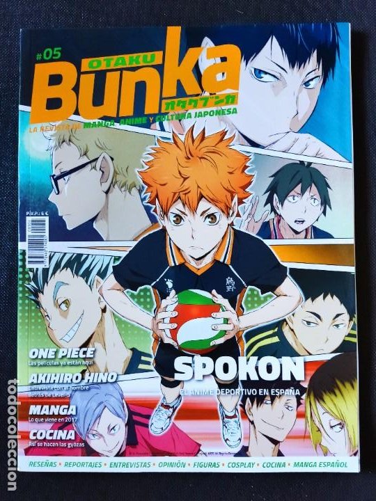 revista de manga anime y cultura japonesa otaku - Buy Manga comics on  todocoleccion