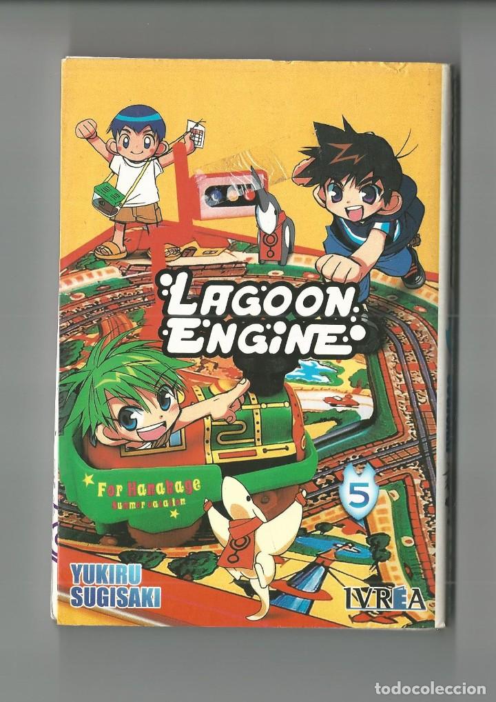 C&oacute;mics: Ivrea. Manga. Lagoon engine. 5. Yukiru Sugisaki. - Foto 1