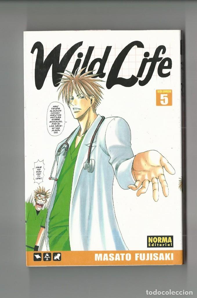 Comics: Norma. Manga. Wild Life. 5. Masato Fujisaki.