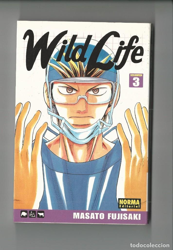 Comics: Norma. Manga. Wild Life. 3. Masato Fujisaki.